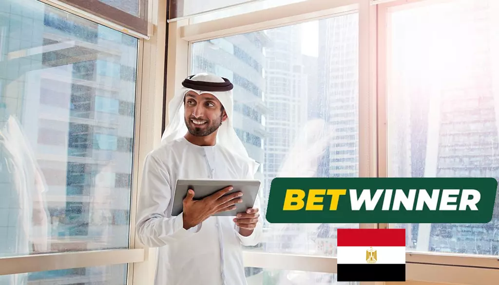 How To Spread The Word About Your https://betwinner-tanzania.com/betwinner-mobile/